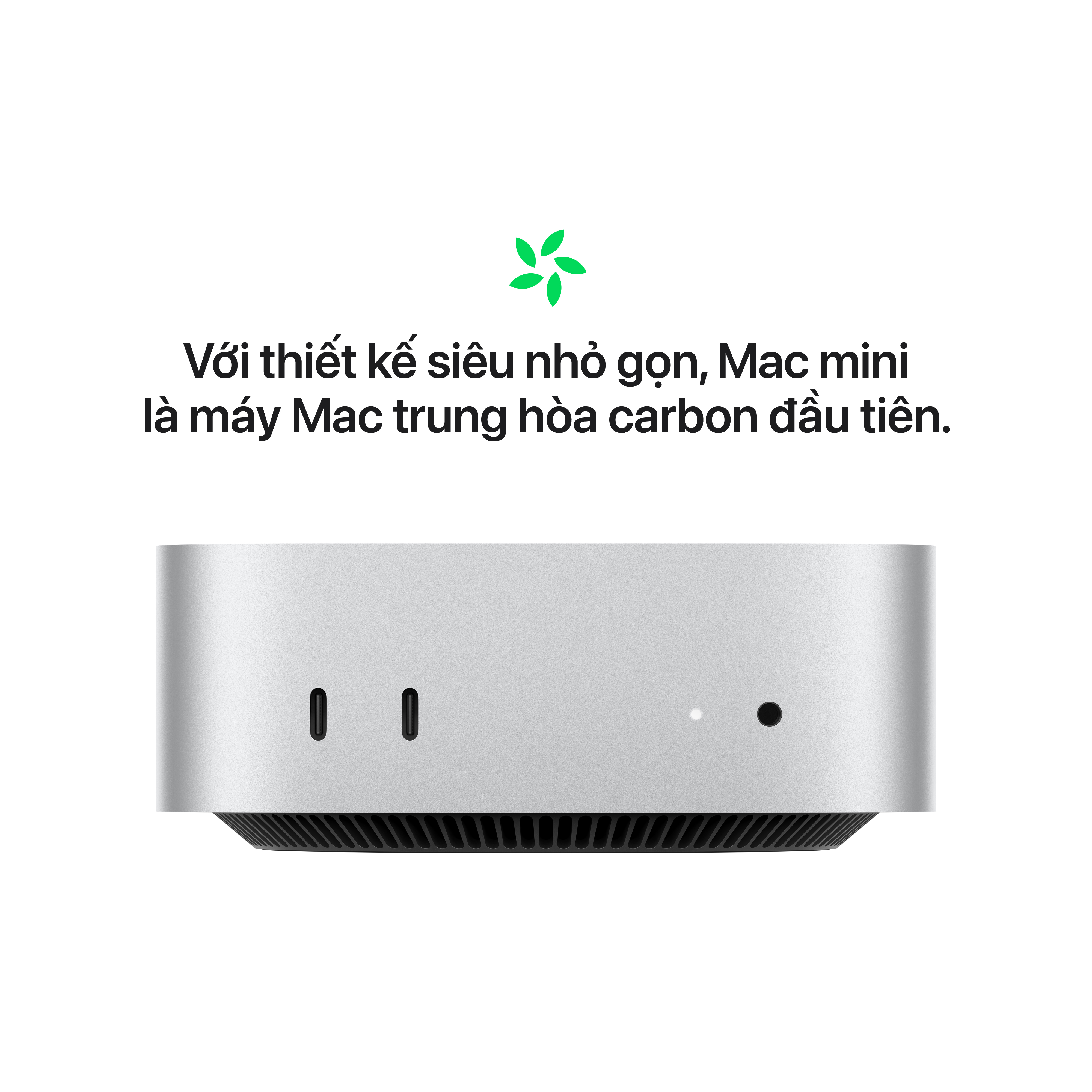 Mac mini M4 Pro